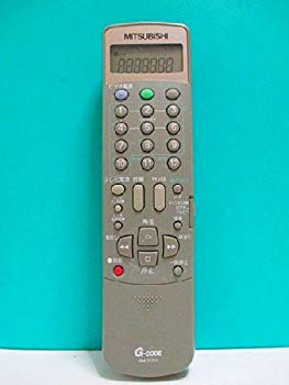 [Used] (Unused / Unopened) Mitsubishi Video Remote Control RM72701