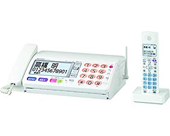 [Used] (Unused / Unopened) Sharp Digital Cordless Fax With 1.9GHz DECT compliant type UX-810CL
