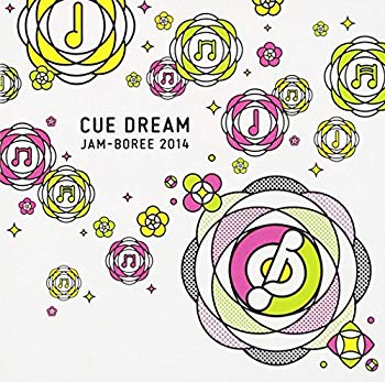 [Used] "CUE DREAM JAM-BOREE 2014" Compilation CD