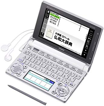 【中古】(未使用･未開封品)　カシオ 電子辞書 エクスワード フランス語モデル XD-D7200