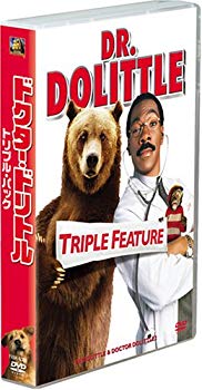 [Used] Doctor Dorittle Triple Pack (first limited production) [DVD]