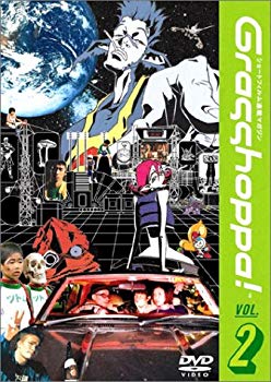 [Used] (Unused / Unopened) Grasshoppa! Vol.2 [DVD]