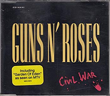 [Used] (Unused / Unopened) CIVIL WAR