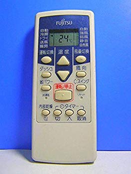 [Used] (Unused / Unopened) Fujitsu Air Condition Remote Concon AR-NE1