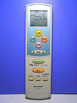 [Used] (Unused / Unopened) Sharp Air Con Remote Concon A587JB