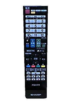 [Used] SHARP LCD TV (AQUOS) Genuine remote control GB140WJSA CRMC-GB140WJSA (0106380463)