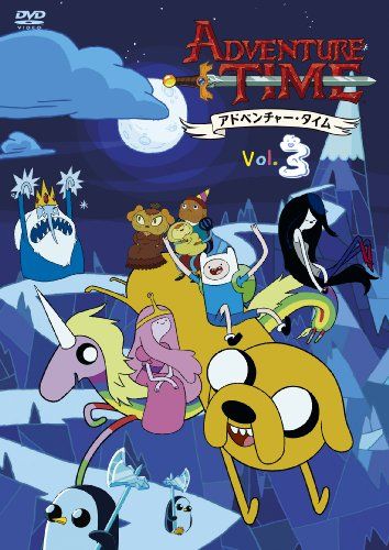 [New] Adventure time season 1 vol.3 [DVD]