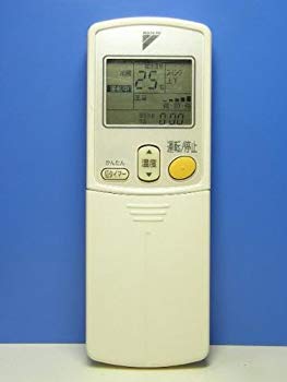[Used] (Unused / Unopened) Daikin Air conditioner Remote Concon ARC422A7