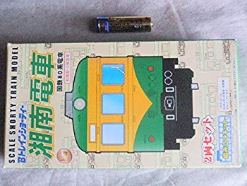 [Used] (Unused / Unopened) ▽ B Train Short Tea Shonan Train 80 Series Initial 2 -car set Bandai Bandai ( *)