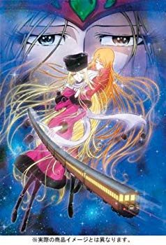 [Used] (Unused / Unopened) Space Symphony (Space Symphony) Maetel ~ Galaxy Railway 999 Gaiden ~ Symphony.2 [DVD]