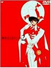 [Used] Tokyo BABYLON2 [DVD]