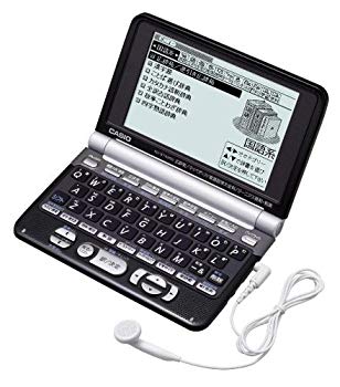 [Used] (Unused / Unopened) CASIO Electronic Dictionary EX-WORD XD-ST6200BK Black (100 Content 6 Voice Function Life Life Life Super High-Rescue LCD Triple