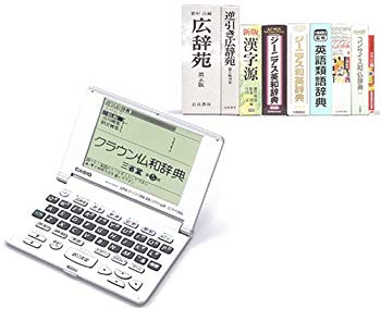 [Used] CASIO EX-WORD XD-R7200 Electronic Dictionary (French)