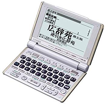 [Used] (Unused / Unopened) CASIO EX-WORD XD-M600 (40 Content Business Model Compact Size)
