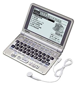 【中古】(未使用･未開封品)　CASIO 電子辞書 Ex-word XD-GT6800 (100コンテンツ 国語充実系 6言語音声読み上げ機能 バックライトつきスーパー高精細液晶 トリプル追加機能搭