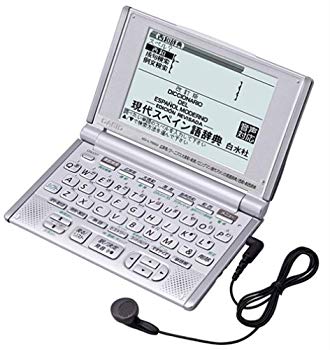 [Used] (Unused/Unopened) CASIO EX-WORD XD-L7550 Electronic Dictionary Listening/Spanish+English