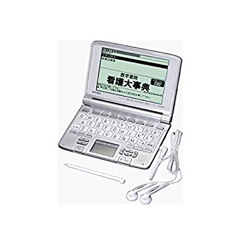 [Used] (Unused / Unopened) Nursing Medical Electronic Dictionary 3 IS-N3000