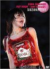[New] 2004 Summer Fly High -Ami Shower- [DVD]