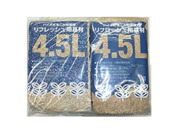 【中古】(未使用･未開封品)　日立 生ゴミ処理機消耗品 バイオ式生ゴミ処理機用バイオフレーク(基材) 4.5L×4袋 家庭用 BG-C20