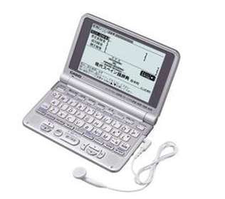 [Used] (Unused/Unopened) CASIO Electronic Dictionary EX-WORD Data Plus 2 XD-ST7500 (25 Content English/Spanish 6 Language Reading Function & Spanish Native Voice Machine