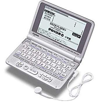 [Used] (Unused/Unopened) CASIO Electronic Dictionary EX-WORD XD-ST7400 (25 Content English/Voice Italian 6 language Voice Reading Function & Italian Native Voice Function Backlight