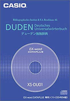 [Used] (Unused / Unopened) CASIO EX-WORD Data Plus Exclusive Content CD-ROM XS-DU01 (Duden&