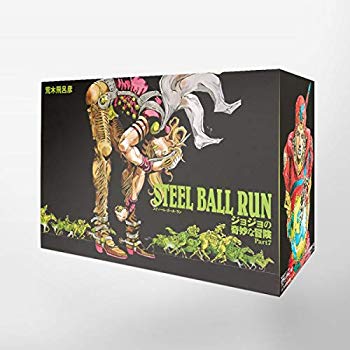 [Used] (Unused / Unopened) Steel BALL RUN Bunko Edition Comic All 16 volumes (Shueisha Bunko (comic version))