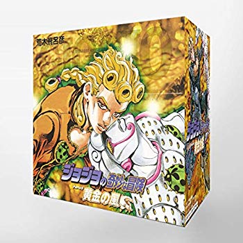 [Used] JoJo&