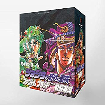 [Used] JoJo&