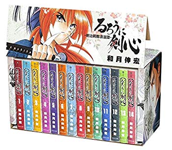 [Used] Rurouni Kenshin Bunko Edition Comic Complete Set (Shueisha Bunko (comic version))