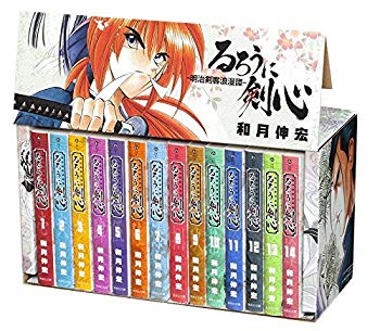 [Used] (Unused / Unopened) Rurouni Kenshin Bunko Edition Comic Complete Set (Shueisha Bunko (comic version))