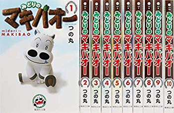 [Used] Midori no Makibao Bunko version Comic Comic Complete Set (Shueisha Bunko - Comic Version)