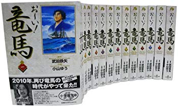 [Used] (Unused / Unopened) Oh!