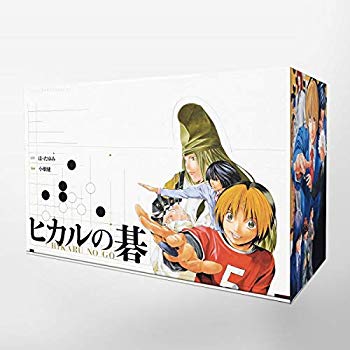 【中古】(未使用･未開封品)　ヒカルの碁 全12巻セット (集英社文庫(コミック版))