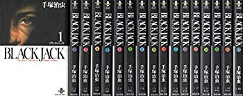 [Used] (Unused / Unopened) BLACK JACK (17 volumes in total)