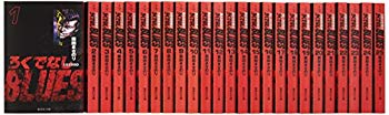 [Used] (Unused / Unopened) Blues BLUES Bunko Edition Comic Complete Set Set (Shueisha Bunko - Comic Version)