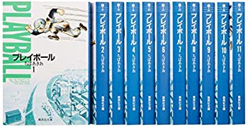 [Used] (Unused / Unopened) Playball Bunko Version Complete Set of 11 Volume (Shueisha Bunko - Comic version)