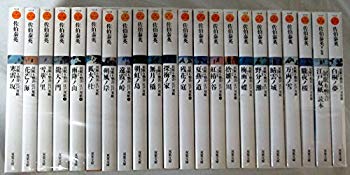 【中古】(未使用･未開封品)　佐伯泰英 文庫セット 各種 (文庫古書セット)