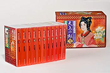 【中古】(未使用･未開封品)　天上の虹 全11巻セット (講談社漫画文庫)