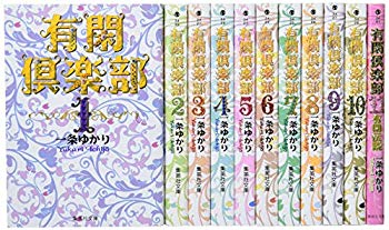 [Used] (Unused / Unopened) Agika Club Bunko version Comic Volume 1-11 Set (Shueisha Bunko-Comic version)