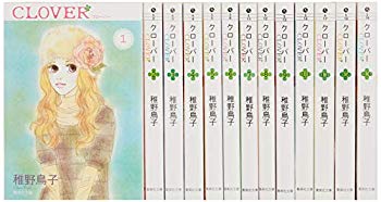 [Used] (Unused / Unopened) Clover 13 books complete set (Shueisha Bunko - Comic version)