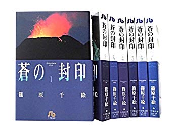 [Used] (Unused / Unopened) Sealed Bunko Version Complete Set set (Shogakukan Bunko)