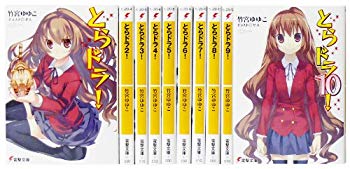 [Used] Toradora! All 10 volumes of Bunko (Dengeki Bunko)