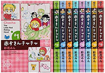 [Used] (Unused / Unopened) Red Riding Hood Chatha Bunko Version Comic Full Complete Set (Shueisha Bunko - Comic Version)