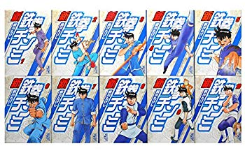 [Used] (Unused / Unopened) Niitsu Ken Chinmi Bunko Volume 1-10 Volume Set (Kodansha Manga Bunko)
