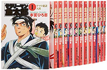 [Used] (Unused / Unopened) Salaryman Kintaro Bunko Version Comic Books 20 Volume Completed Set (Shueisha Bunko - Comic Version)