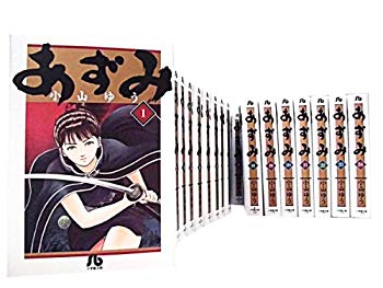 [Used] (Unused / Unopened) Azumi Bunko Edition Comic Comic Completion Set Set (Shogakukan Bunko)