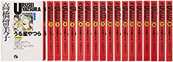 [Used] (Unused / Unopened) Urusei Yatsura Bunko Edition Comic All 18 volumes (Shogakukan Bunko)