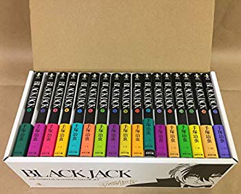 [Used] Black Jack The CompLETE SEVENTEEN VOLUME SET Volume 17 Volumes (Cartoon Bunko / Cosmetic Box Set)