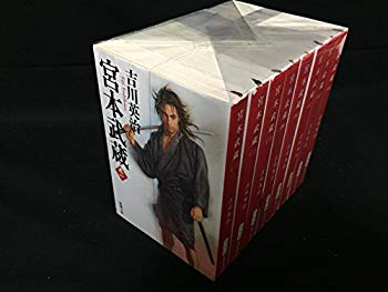 [Used] Eiji Yoshikawa Miyamoto Musashi total 8 volumes (Shincho Bunko)